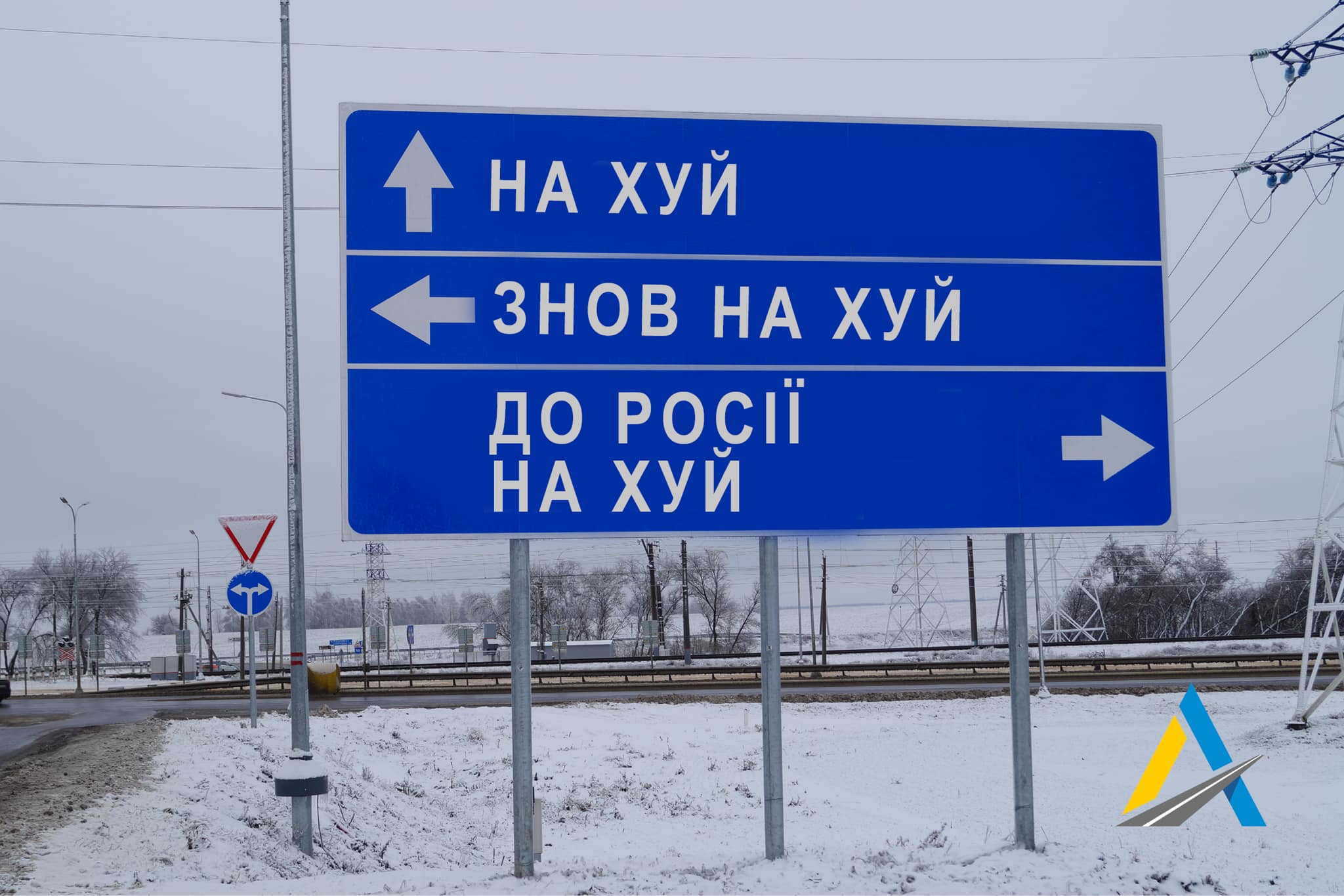 Panou rutier ”Du-te-n p…”, amplasat în Odessa